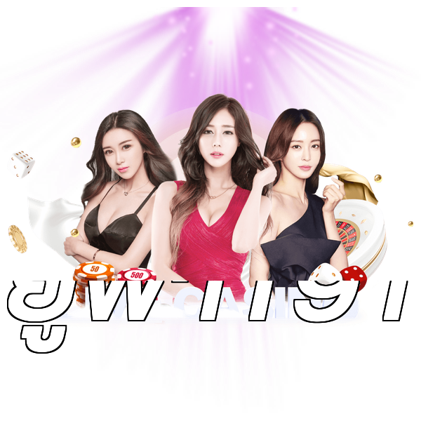 ยูฟ่า191
