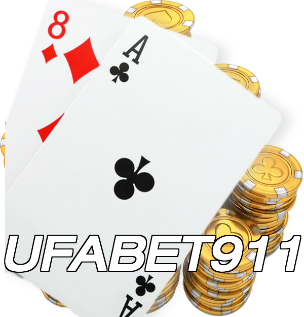 UFABET911